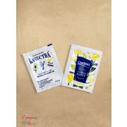 Порошок Кризал универс.подкорм. д/срез. цветов 5 г