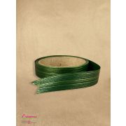 Аспидистр 2 см*10 м