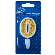 Свеча Цифра с блестками 5 см