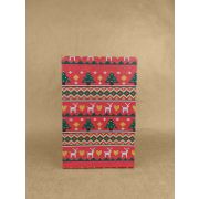 Коробка подарочная 